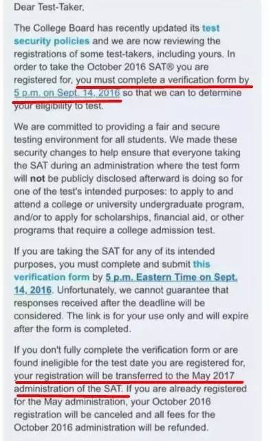 SAT考試成績