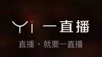 新航道一直播