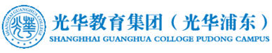 光華浦東