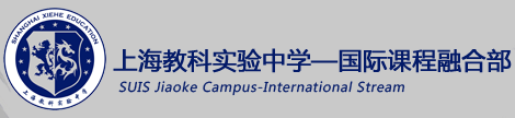 協和教科