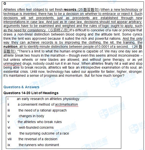 6.8雅思考試機經(jīng)