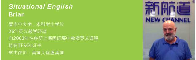 師資管理團隊