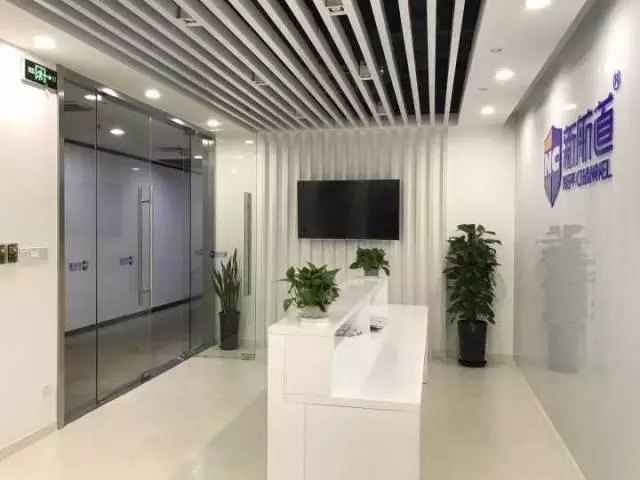 一站式學(xué)習(xí)中心學(xué)習(xí)環(huán)境