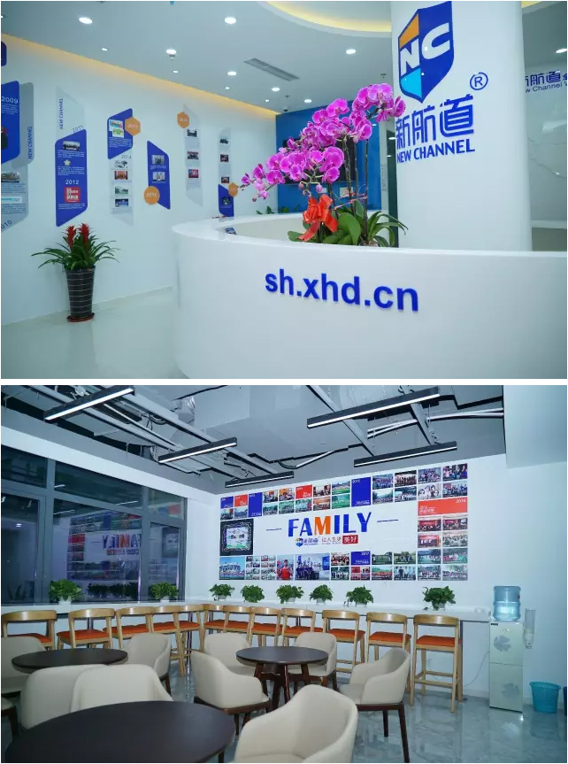 學校環境