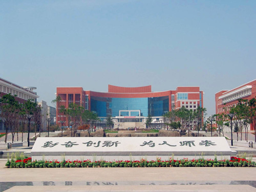 東北師范大學(凈月校區)考點