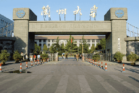 蘭州大學(xué)托福考點(diǎn)