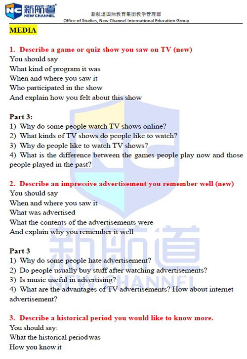 雅思口語part2&part3話題