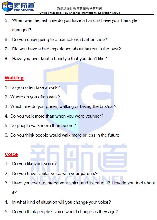 雅思口語預測題