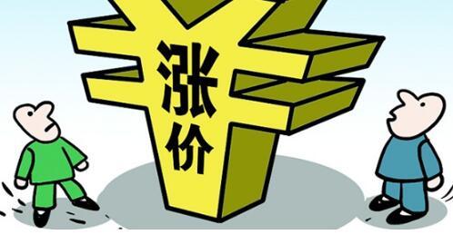 2016年8月19日雅思考試額外成績單寄送DHL運費全面上調